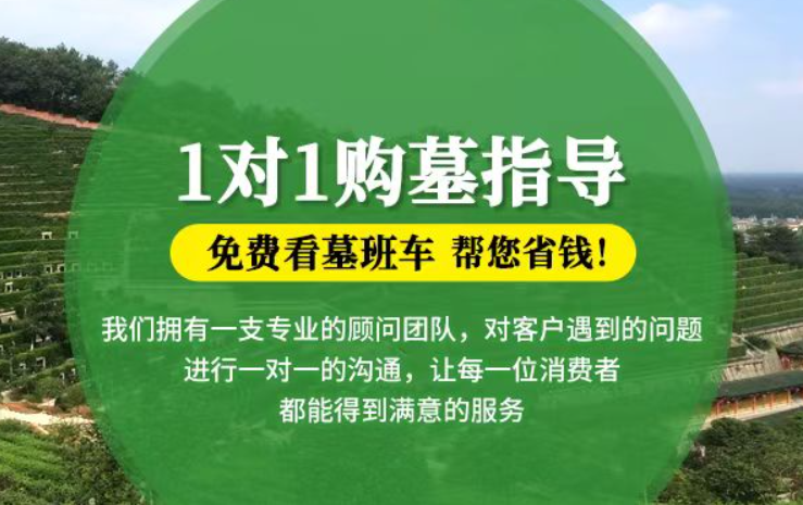 贺州防城港市港口区迁坟的习俗有哪些？